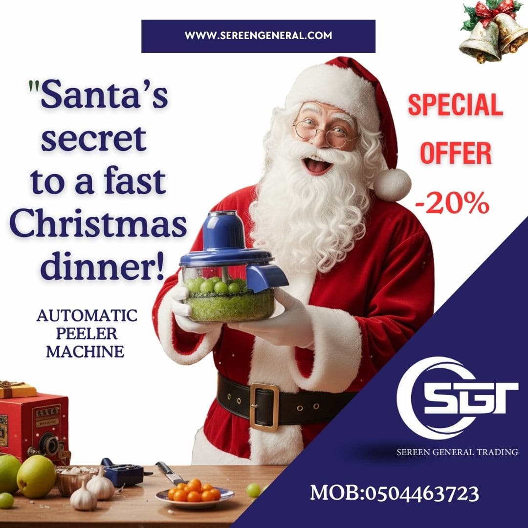 WhatsApp Image 2026-01-19 at 2.59.42 PM